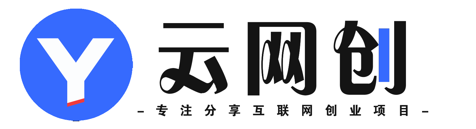 菜菜网创