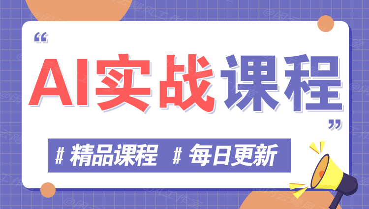图片-菜菜网创