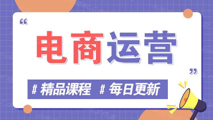 图片-菜菜网创