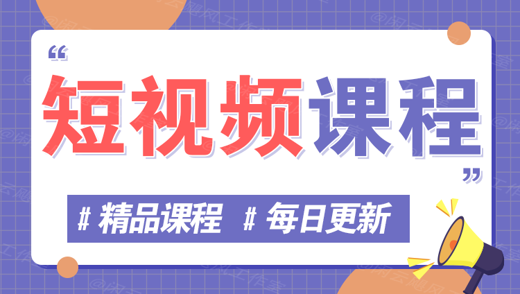 图片-菜菜网创