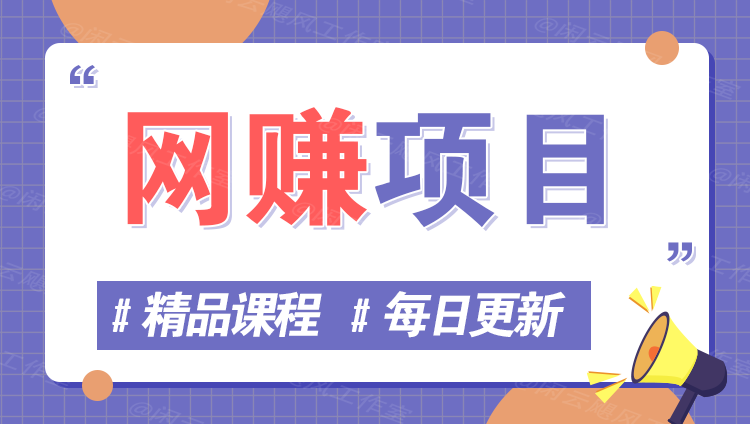 图片-菜菜网创