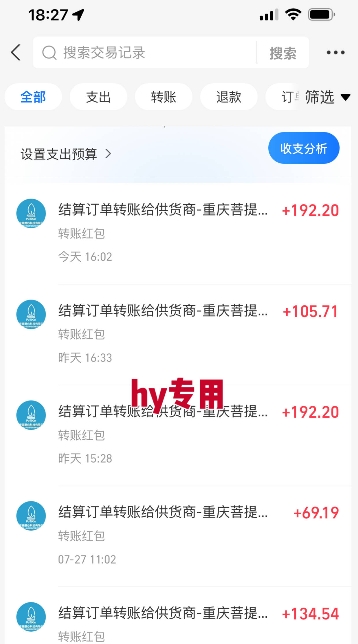 暑假三款热门游戏自动搬砖，长期稳定，轻松搬砖吃肉，日入1k ，可批量矩阵无限放大【揭秘】-菜菜网创