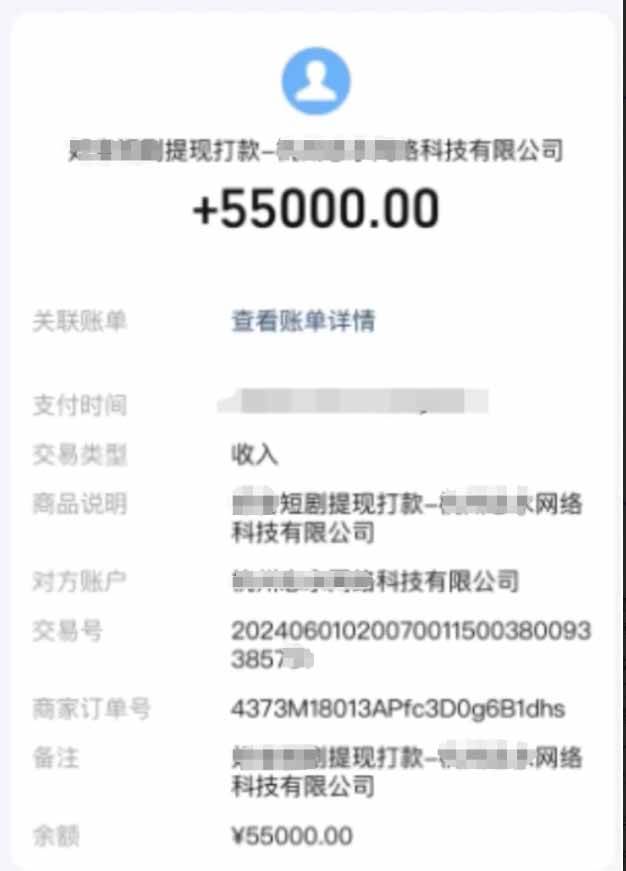 （15658期）短剧推广新思路，AI一键生成原创解说视频，10分钟产出100条，30天赚了5.5w-菜菜网创
