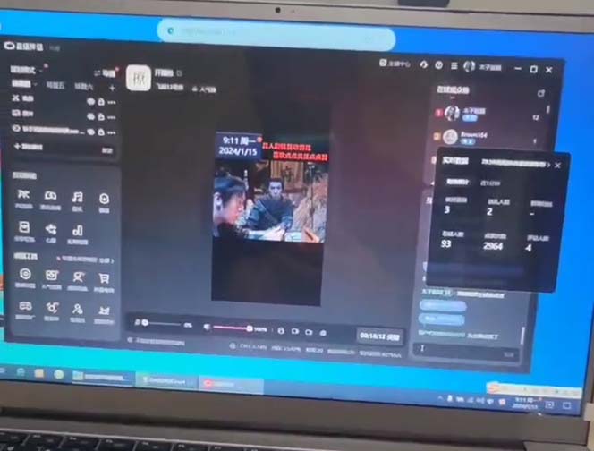(8701期)外面收998新半无人直播电脑抖音播剧防违规【全套脚本+版权片源+详细教程】-菜菜网创