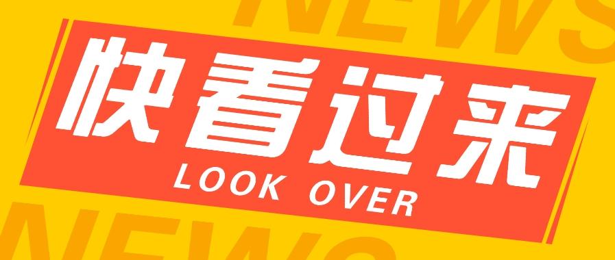 如何用短视频操作老电影项目，高需求操作简单，每月轻松赚取10000+-菜菜网创