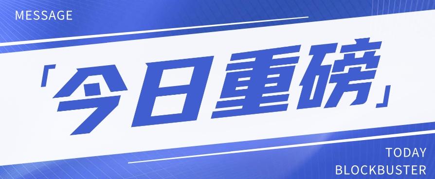 头条相亲项目，零成本快速赚钱，解密头条相亲内容制作秘籍【视频教程】-菜菜网创
