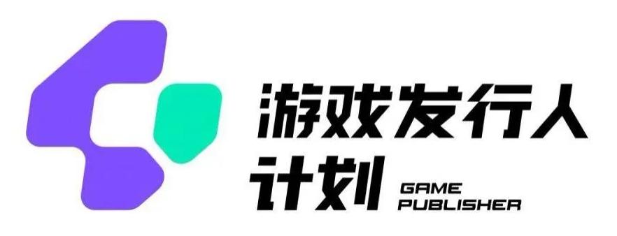 游戏发行人计划最新玩法，单条变现10000+，小白无脑掌握【揭秘】-菜菜网创